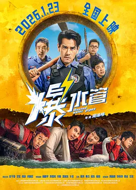 bl公交车上被迫打开双腿h男男